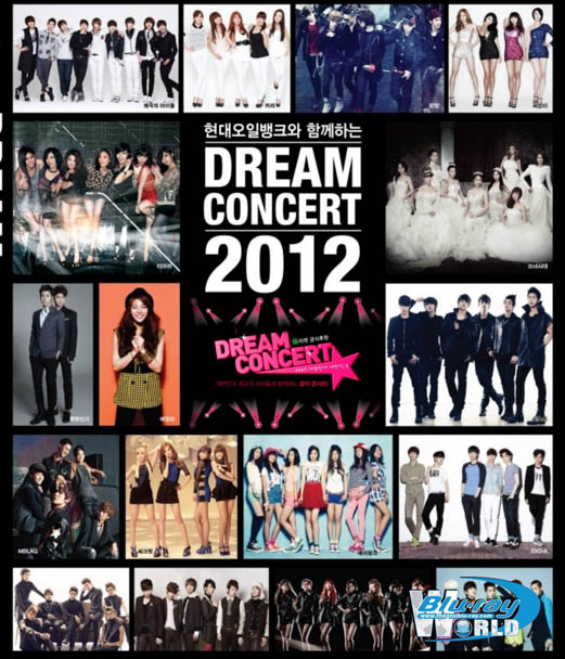 M232 - K-Pop Dream Concert 2012